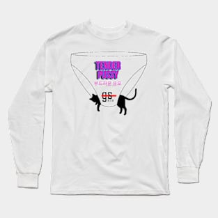 Pussy cat Long Sleeve T-Shirt